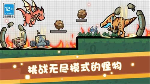 无人的神秘村