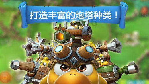 我手机丢了，开启了查找手机功能
