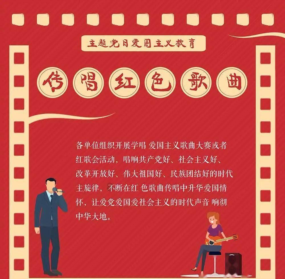 光之子