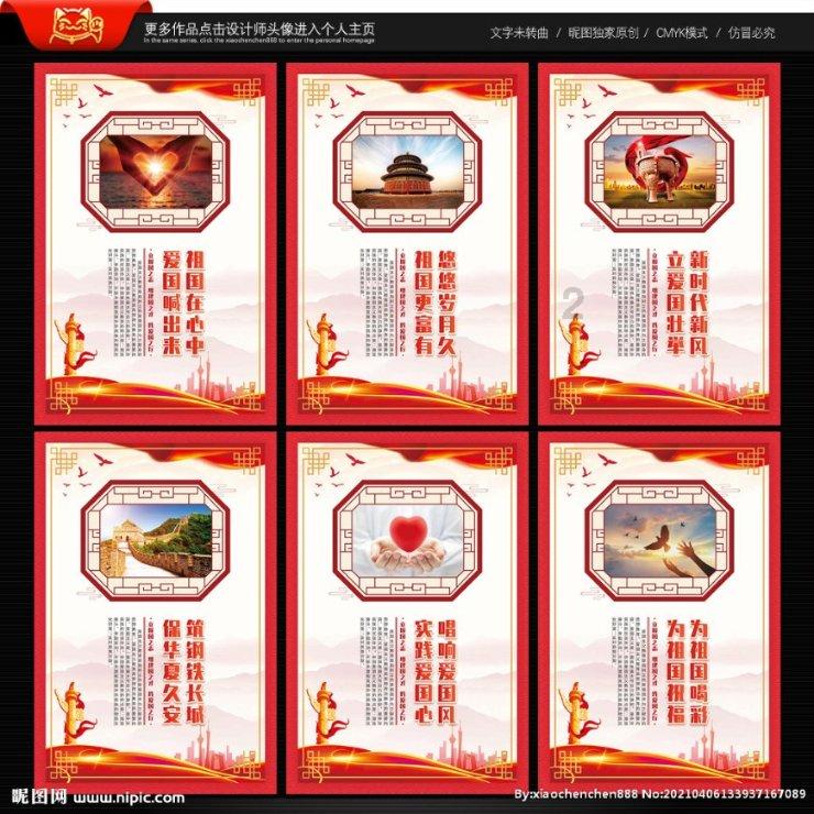李富真和任佑宰的婚姻悲剧,他们之间到底差的是什么?-问答类网站,专注解答用户问题