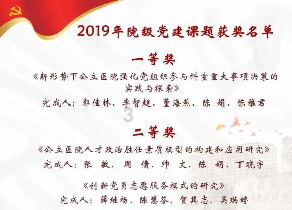 包工头(班组长)能否向发包人主张劳务费用?