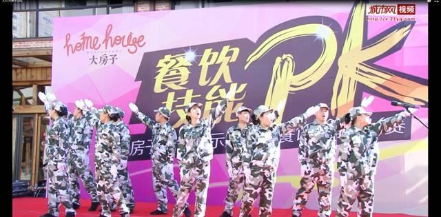 蝙蝠侠内敌